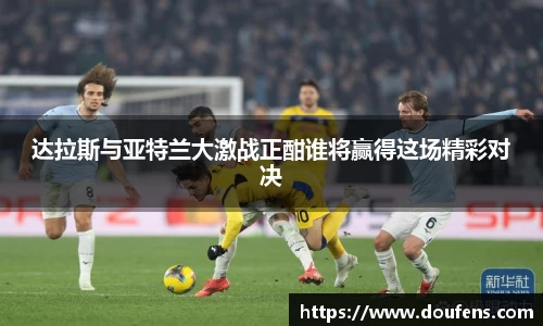 耀世娱乐
