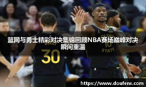 耀世娱乐平台