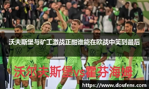 耀世娱乐平台
