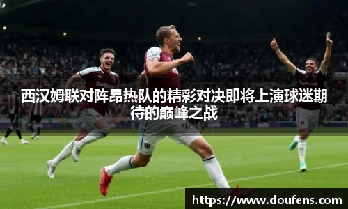 耀世娱乐平台