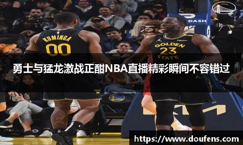 耀世娱乐