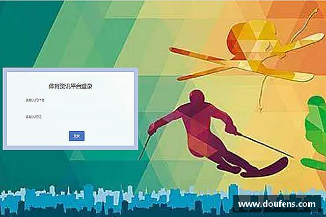 发现耀世娱乐